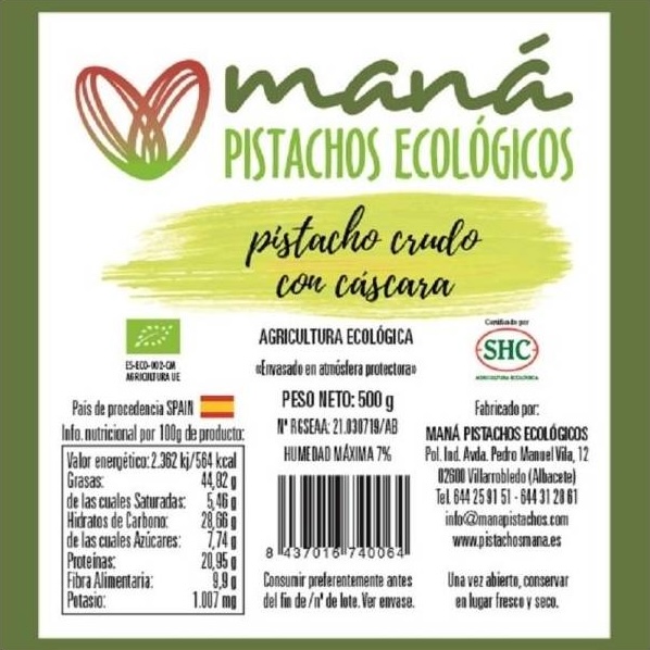 Shop Secondary Image